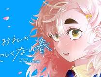 黑羽 角色头像