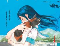清新小读者 头像