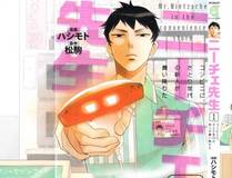 清新小读者 头像
