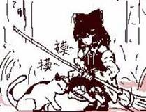 二次元控 头像