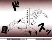 追更达人 头像