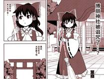 星辰变 封面