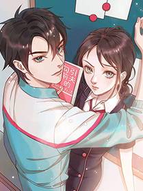 完美世界 封面